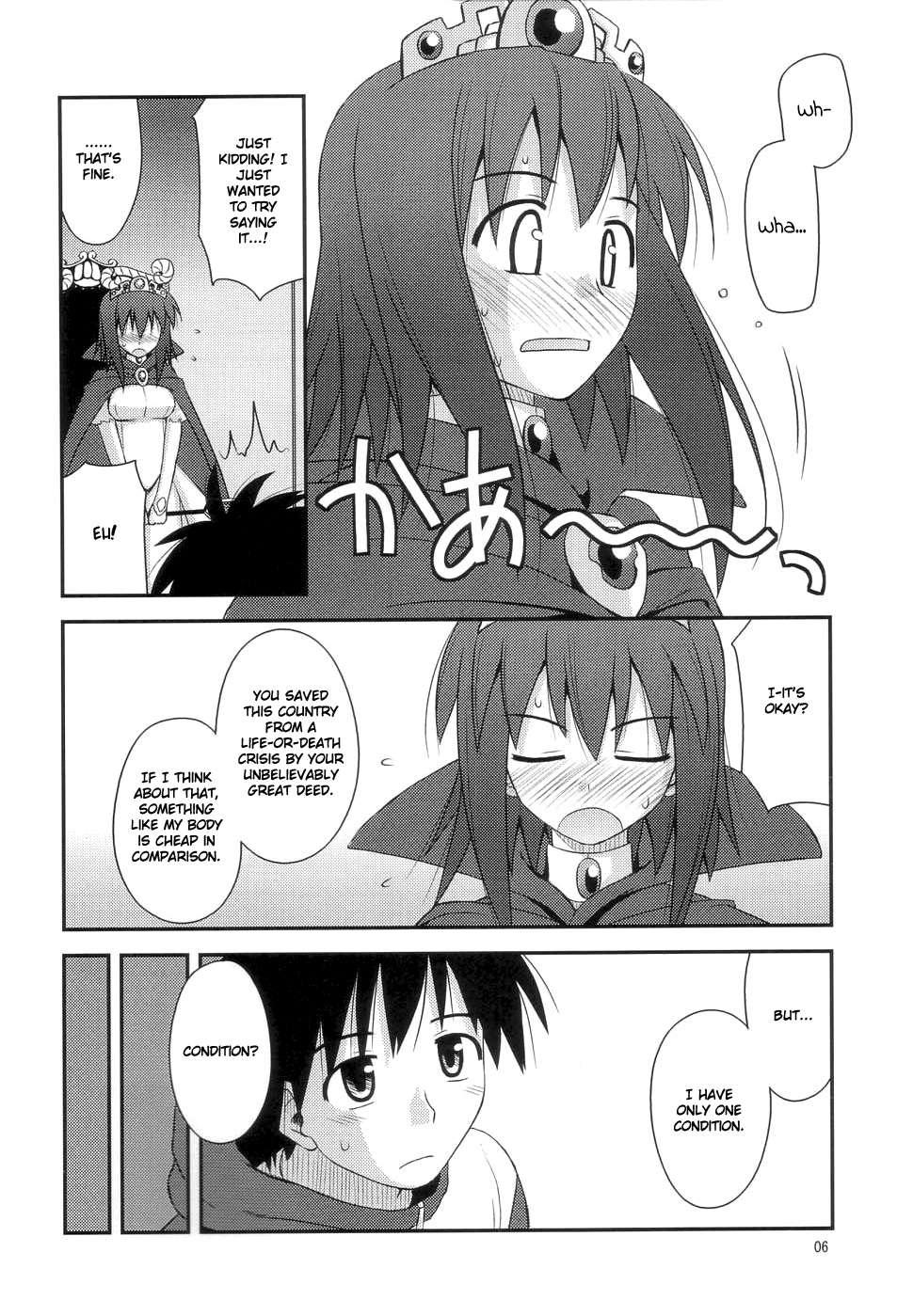 Zero No Tsukaima Dj - Himesama Rendez-vous Chapter 1000 Page 5